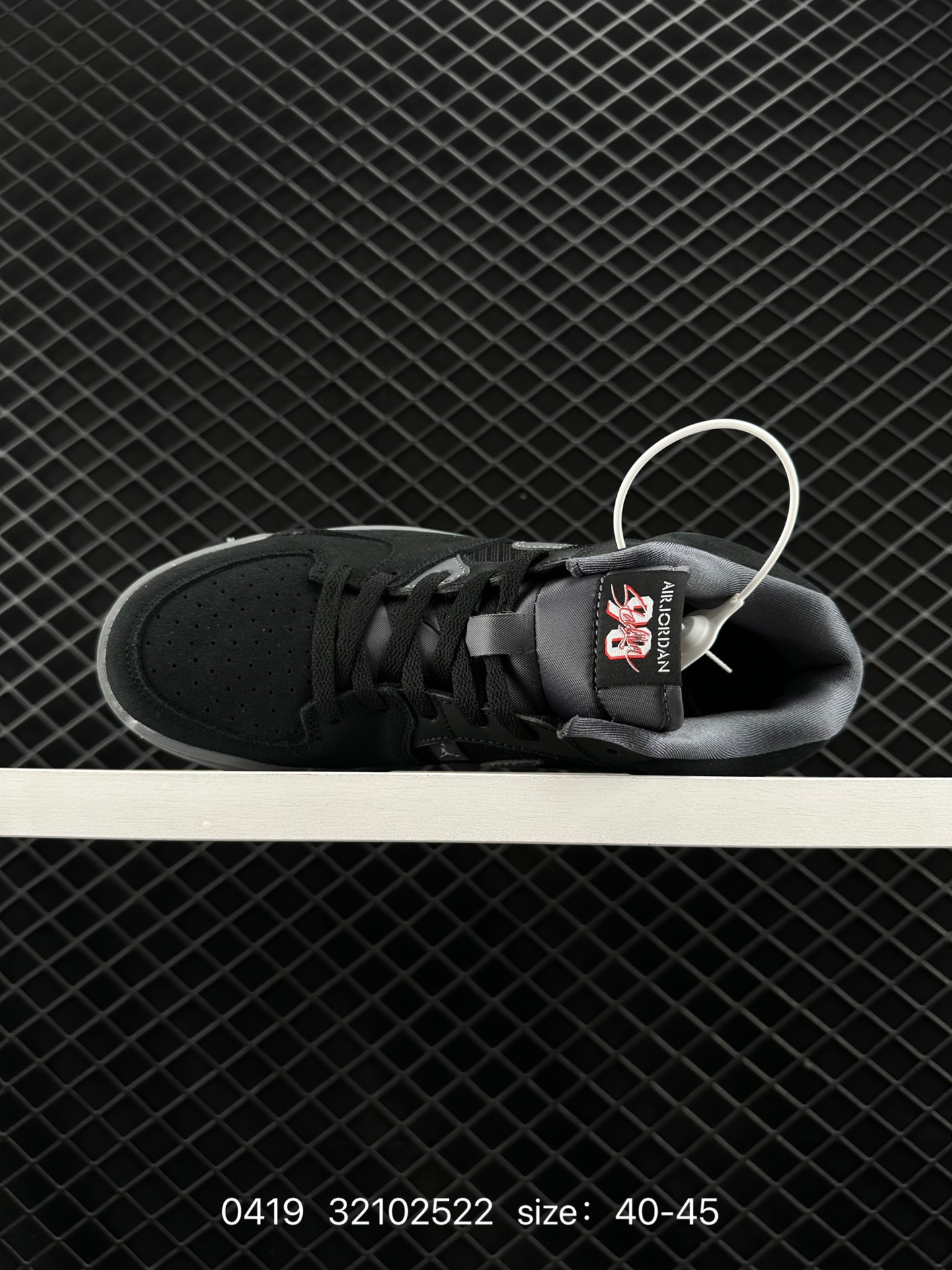 Nike Air Jordan Stadium 90 Stadium